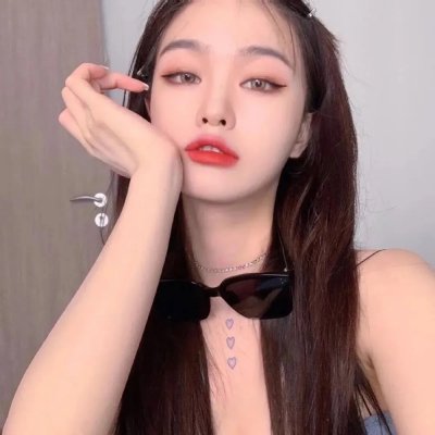 年轻的心