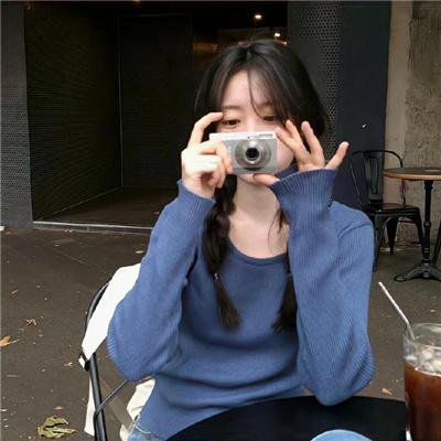 娜希德
